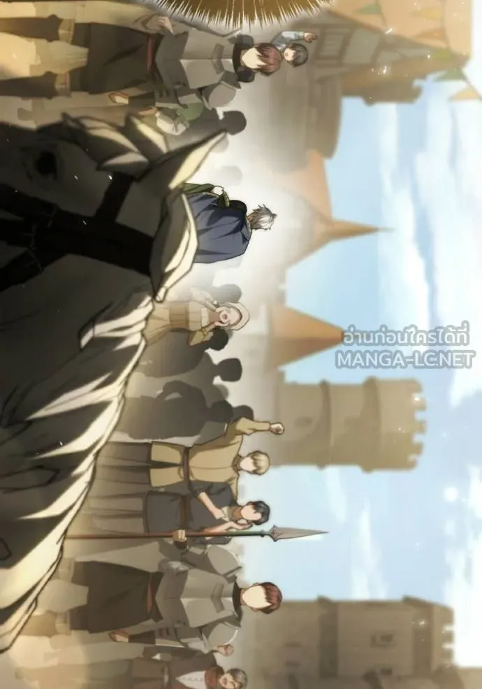 ชาตินี้น้องขอ ตอนที่ 189 รูปที่ 130