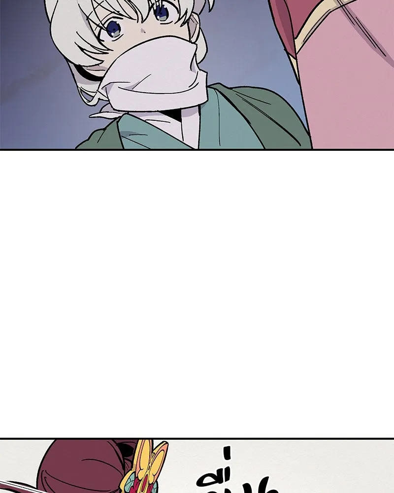 ข้าต้องไม่ใช่พระชายา ตอนที่ 15 รูปที่ 40