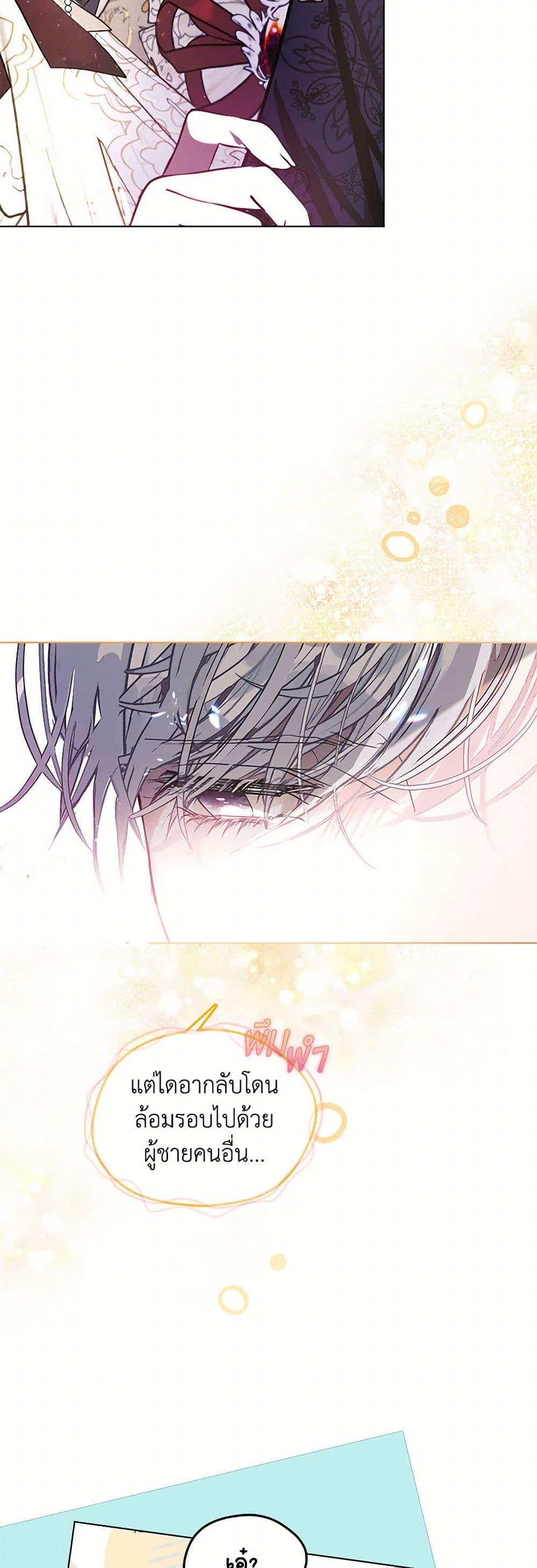 Manga-lc-com อ่านมังงะ อ่านการ์ตูน ออนไลน์ ฟรี Devoted to Diamond ตอนที่ 1 2 3 4 5 6 7 8 9 10 11 12 13 14 ฟรี ไม่มีโฆษณา Manga-lc - อ่าน มังงะ อ่าน การ์ตูน ออนไลน์ อ่านมังงะ ฟรี
