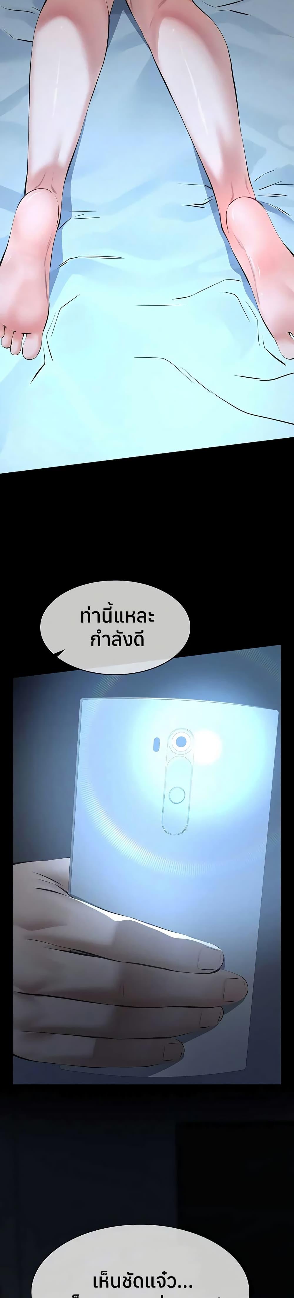 Doujin-Lc- อ่าน โดจิน มังฮวา เกาหลี ญี่ปุ่น จีน แปลไทย Sugar Daddy ตอนที่ 1 2 3 4 5 6 7 8 9 10 11 12 13 14 ฟรี ไม่มีโฆษณา อ่าน โดจิน Manhwa เกาหลี ญี่ปุ่น จีน เรามีครบ คัดมาให้เน้นๆ โดจิน 18+ รับประกันความฟินโดย  Doujin Lc