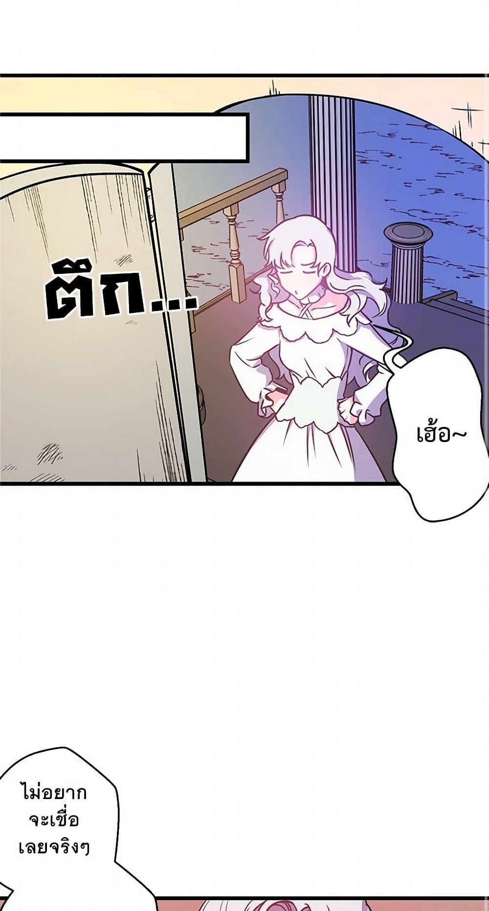 Manga-lc-com อ่านมังงะ อ่านการ์ตูน ออนไลน์ ฟรี Revenge Wedding ตอนที่ 1 2 3 4 5 6 7 8 9 10 11 12 13 14 ฟรี ไม่มีโฆษณา Manga-lc - อ่าน มังงะ อ่าน การ์ตูน ออนไลน์ อ่านมังงะ ฟรี