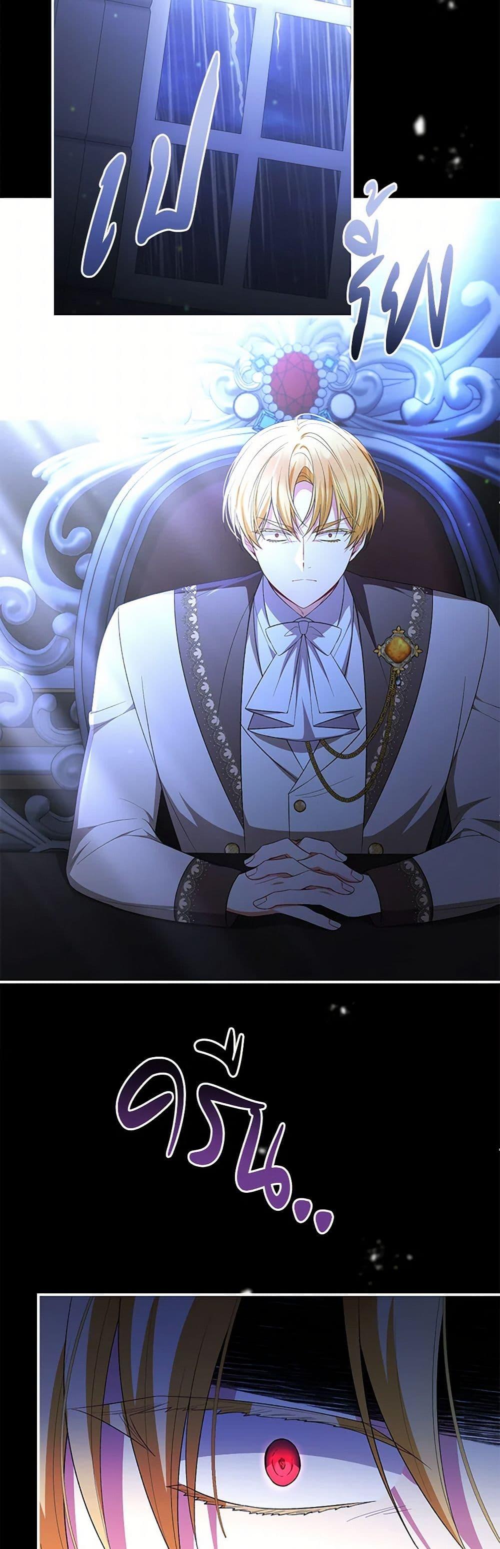 Manga-lc-com อ่านมังงะ อ่านการ์ตูน ออนไลน์ ฟรี The Real Daughter Is Back ตอนที่ 1 2 3 4 5 6 7 8 9 10 11 12 13 14 ฟรี ไม่มีโฆษณา Manga-lc - อ่าน มังงะ อ่าน การ์ตูน ออนไลน์ อ่านมังงะ ฟรี