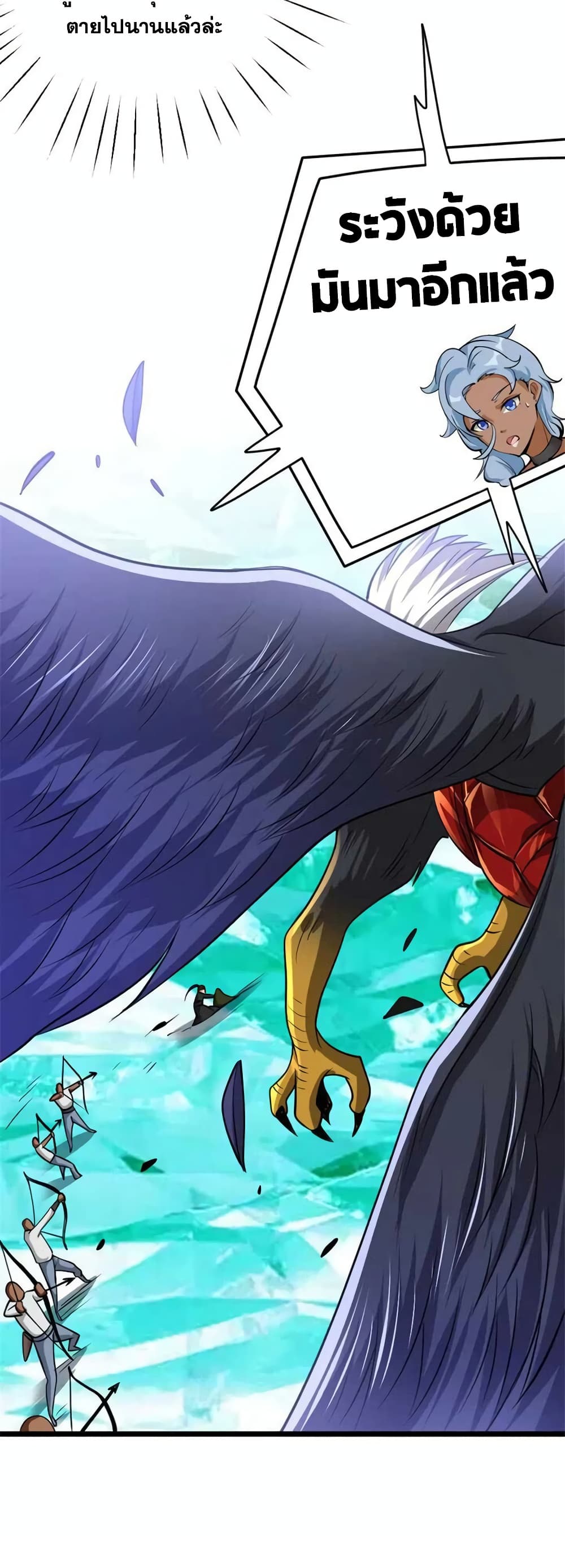 Manga-lc-com อ่านมังงะ อ่านการ์ตูน ออนไลน์ ฟรี Release That Witch ตอนที่ 1 2 3 4 5 6 7 8 9 10 11 12 13 14 ฟรี ไม่มีโฆษณา Manga-lc - อ่าน มังงะ อ่าน การ์ตูน ออนไลน์ อ่านมังงะ ฟรี