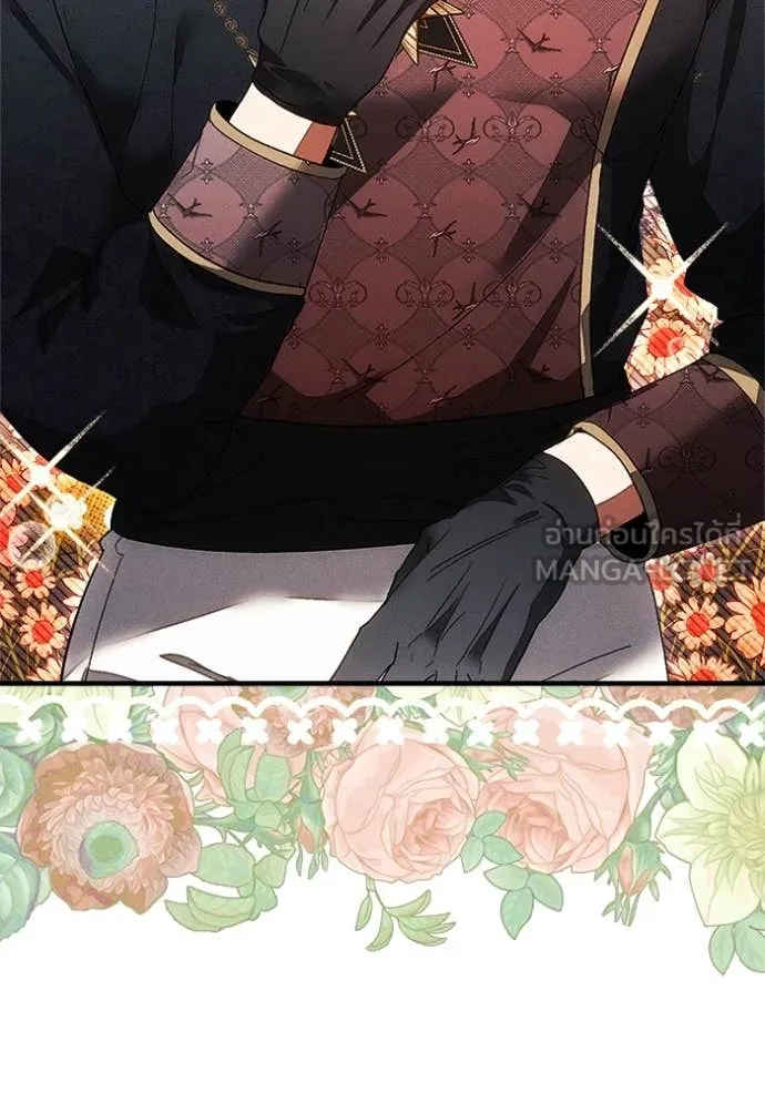 รักนะคะ ป๊ะป๋า ตอนที่ 27 รูปที่ 65