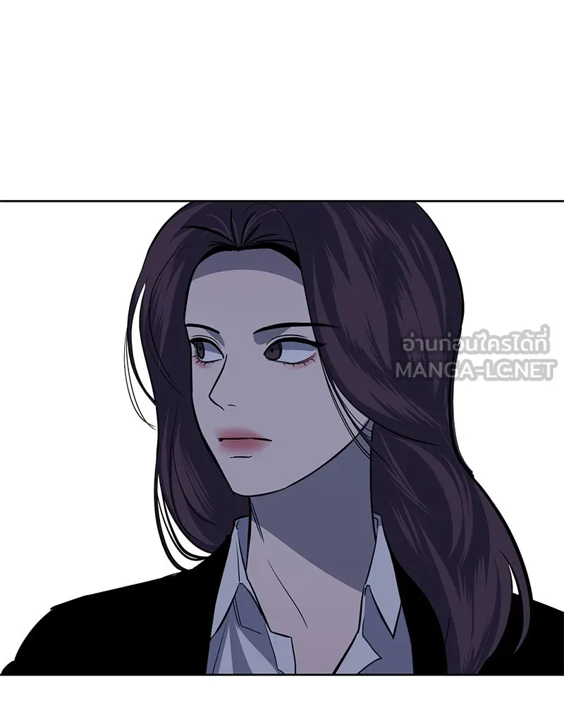 ตำนานเทพธิดาตกสวรรค์ ตอนที่ 12 รูปที่ 84