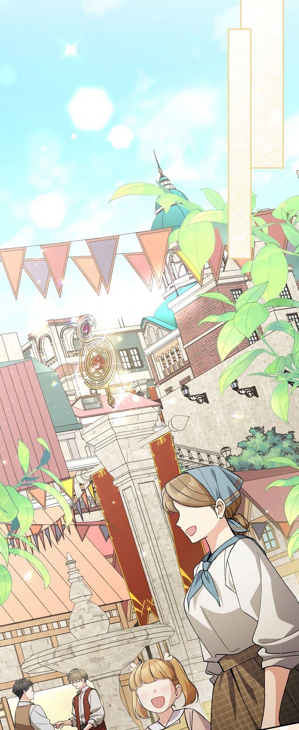 Manga-lc-com อ่านมังงะ อ่านการ์ตูน ออนไลน์ ฟรี Please Don’t Come To The Villainess’ Stationery Store! ตอนที่ 1 2 3 4 5 6 7 8 9 10 11 12 13 14 ฟรี ไม่มีโฆษณา Manga-lc - อ่าน มังงะ อ่าน การ์ตูน ออนไลน์ อ่านมังงะ ฟรี