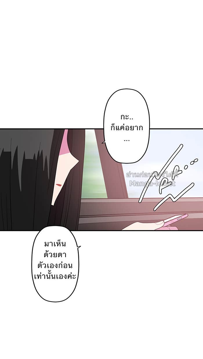 Doujin-Lc- อ่าน โดจิน มังฮวา เกาหลี ญี่ปุ่น จีน แปลไทย Take My Money รักนี้...มีเปย์ ตอนที่ 1 2 3 4 5 6 7 8 9 10 11 12 13 14 ฟรี ไม่มีโฆษณา อ่าน โดจิน Manhwa เกาหลี ญี่ปุ่น จีน เรามีครบ คัดมาให้เน้นๆ โดจิน 18+ รับประกันความฟินโดย Doujin Lc