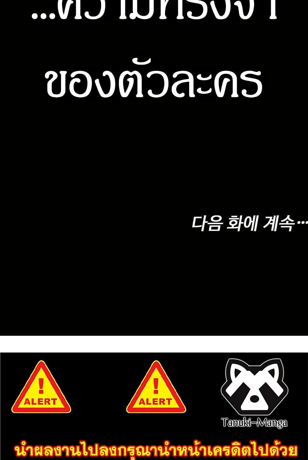 Manga-lc-com อ่านมังงะ อ่านการ์ตูน ออนไลน์ ฟรี Movies Are Real ตอนที่ 1 2 3 4 5 6 7 8 9 10 11 12 13 14 ฟรี ไม่มีโฆษณา Manga-lc - อ่าน มังงะ อ่าน การ์ตูน ออนไลน์ อ่านมังงะ ฟรี