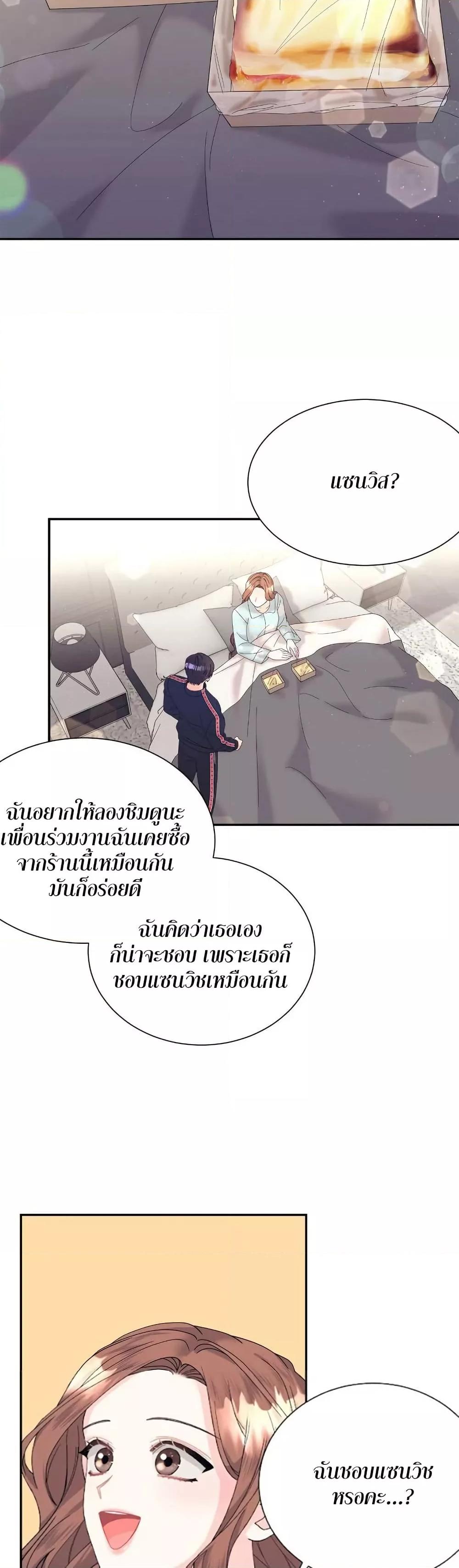 Doujin-Lc- อ่าน โดจิน มังฮวา เกาหลี ญี่ปุ่น จีน แปลไทย Fake Wife ตอนที่ 1 2 3 4 5 6 7 8 9 10 11 12 13 14 ฟรี ไม่มีโฆษณา อ่าน โดจิน Manhwa เกาหลี ญี่ปุ่น จีน เรามีครบ คัดมาให้เน้นๆ โดจิน 18+ รับประกันความฟินโดย  Doujin Lc