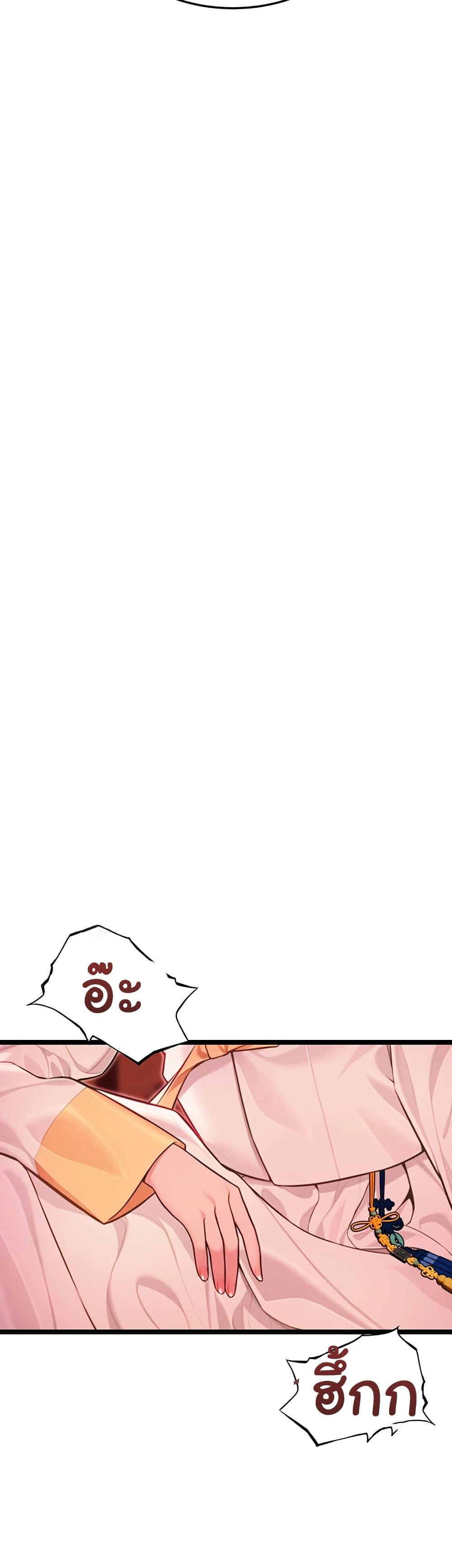 Doujin-Lc- อ่าน โดจิน มังฮวา เกาหลี ญี่ปุ่น จีน แปลไทย God Bless You ตอนที่ 1 2 3 4 5 6 7 8 9 10 11 12 13 14 ฟรี ไม่มีโฆษณา อ่าน โดจิน Manhwa เกาหลี ญี่ปุ่น จีน เรามีครบ คัดมาให้เน้นๆ โดจิน 18+ รับประกันความฟินโดย  Doujin Lc