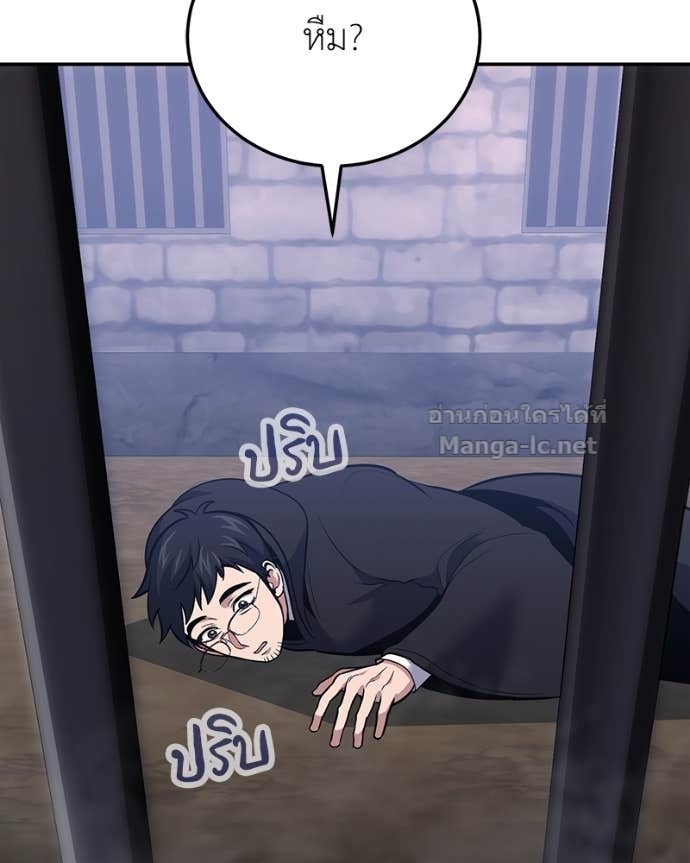 Doujin-Lc- อ่าน โดจิน มังฮวา เกาหลี ญี่ปุ่น จีน แปลไทย ฮีลเลอร์กำมะลอ ตอนที่ 1 2 3 4 5 6 7 8 9 10 11 12 13 14 ฟรี ไม่มีโฆษณา อ่าน โดจิน Manhwa เกาหลี ญี่ปุ่น จีน เรามีครบ คัดมาให้เน้นๆ โดจิน 18+ รับประกันความฟินโดย Doujin Lc