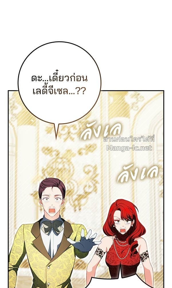 Doujin-Lc- อ่าน โดจิน มังฮวา เกาหลี ญี่ปุ่น จีน แปลไทย นางเอกนอกบท ตอนที่ 1 2 3 4 5 6 7 8 9 10 11 12 13 14 ฟรี ไม่มีโฆษณา อ่าน โดจิน Manhwa เกาหลี ญี่ปุ่น จีน เรามีครบ คัดมาให้เน้นๆ โดจิน 18+ รับประกันความฟินโดย Doujin Lc