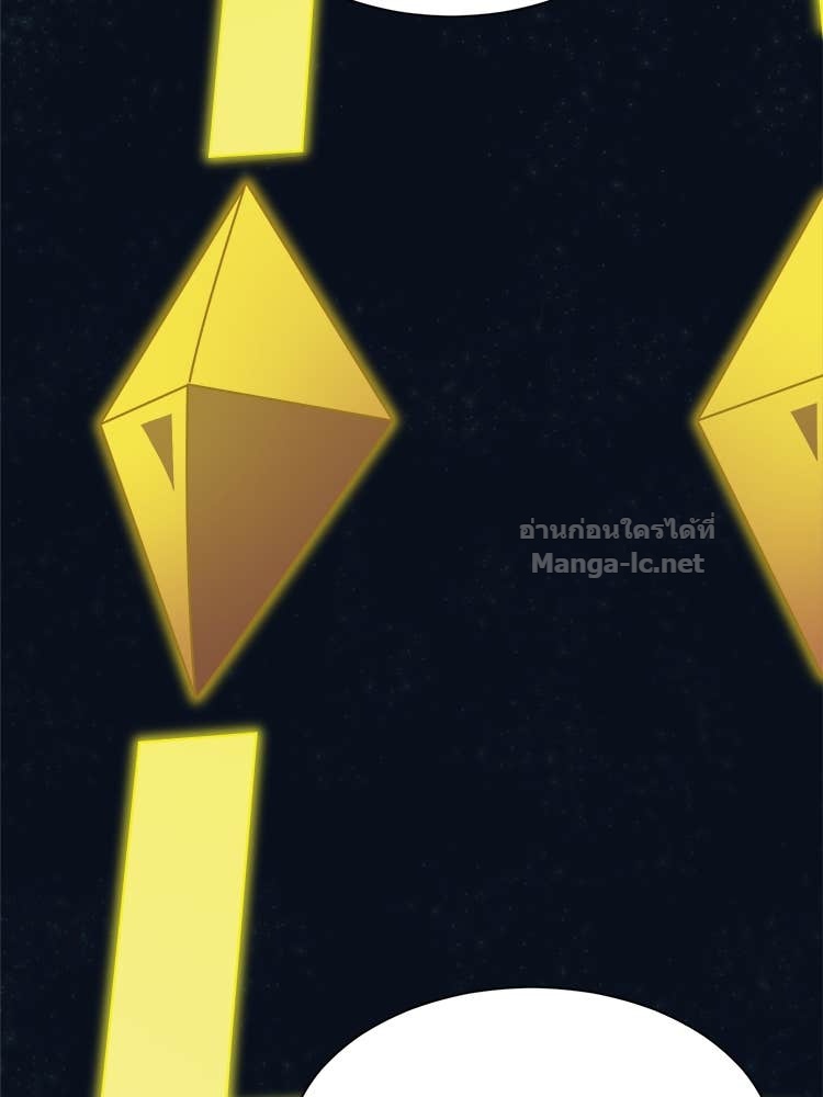 Doujin-Lc- อ่าน โดจิน มังฮวา เกาหลี ญี่ปุ่น จีน แปลไทย โคตรแกร่ง ตอนที่ 1 2 3 4 5 6 7 8 9 10 11 12 13 14 ฟรี ไม่มีโฆษณา อ่าน โดจิน Manhwa เกาหลี ญี่ปุ่น จีน เรามีครบ คัดมาให้เน้นๆ โดจิน 18+ รับประกันความฟินโดย Doujin Lc