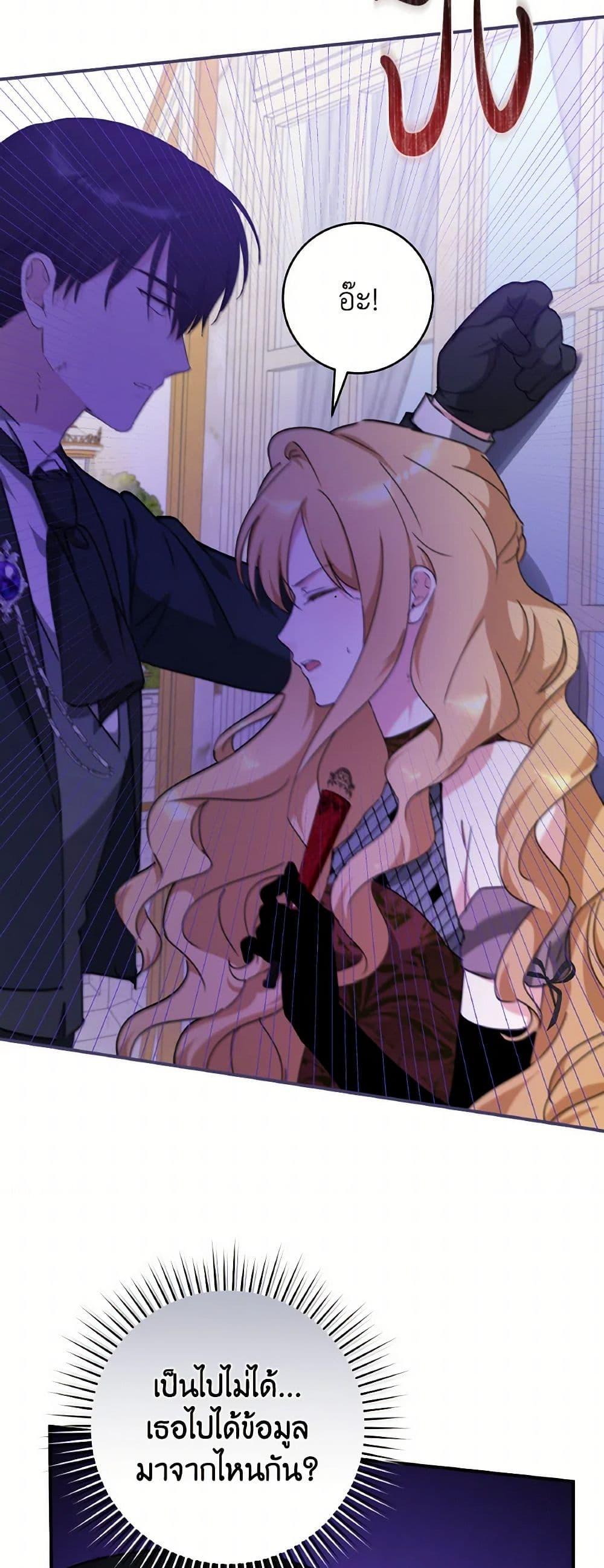 Manga-lc-com อ่านมังงะ อ่านการ์ตูน ออนไลน์ ฟรี A Dream Escape ตอนที่ 1 2 3 4 5 6 7 8 9 10 11 12 13 14 ฟรี ไม่มีโฆษณา Manga-lc - อ่าน มังงะ อ่าน การ์ตูน ออนไลน์ อ่านมังงะ ฟรี