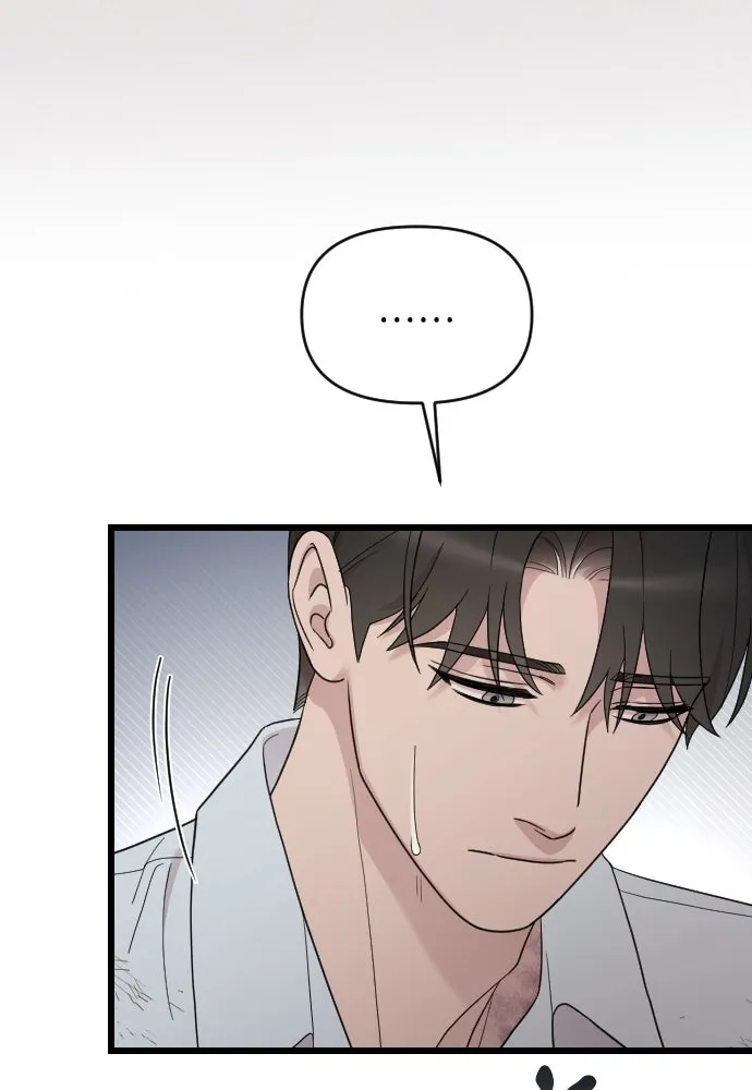 จำเลยหัวใจ ตอนที่ 82 รูปที่ 37