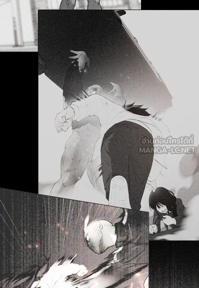 JAKDU ตอนที่ 22 รูปที่ 111