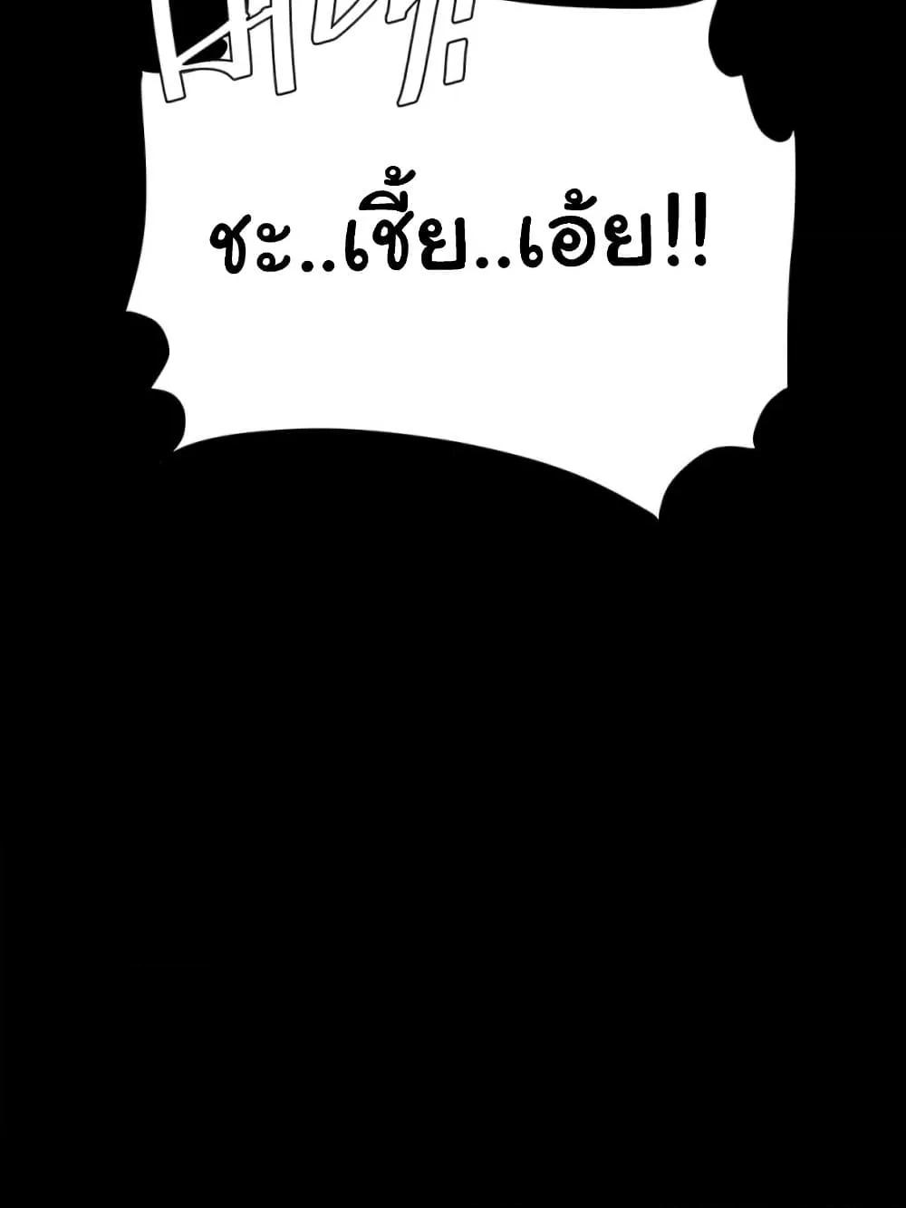 Doujin-Lc- อ่าน โดจิน มังฮวา เกาหลี ญี่ปุ่น จีน แปลไทย Go Ahead, Mom ตอนที่ 1 2 3 4 5 6 7 8 9 10 11 12 13 14 ฟรี ไม่มีโฆษณา อ่าน โดจิน Manhwa เกาหลี ญี่ปุ่น จีน เรามีครบ คัดมาให้เน้นๆ โดจิน 18+ รับประกันความฟินโดย  Doujin Lc