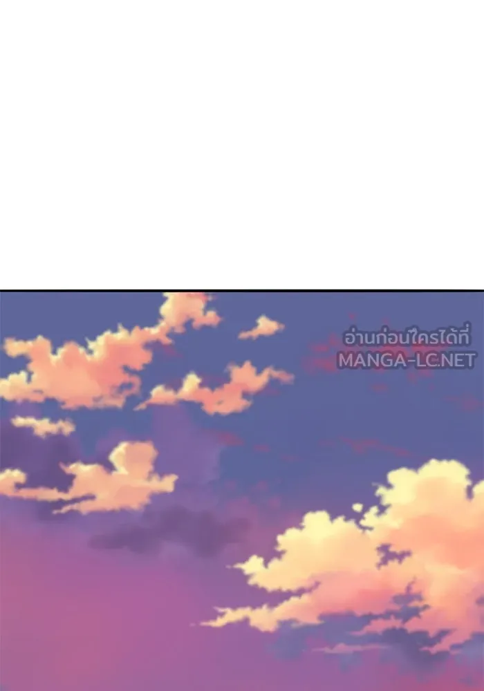 ยอดคนเลเวลทะลุ ตอนที่ 91 โชคชะตาของแผ่นดิน รูปที่ 81