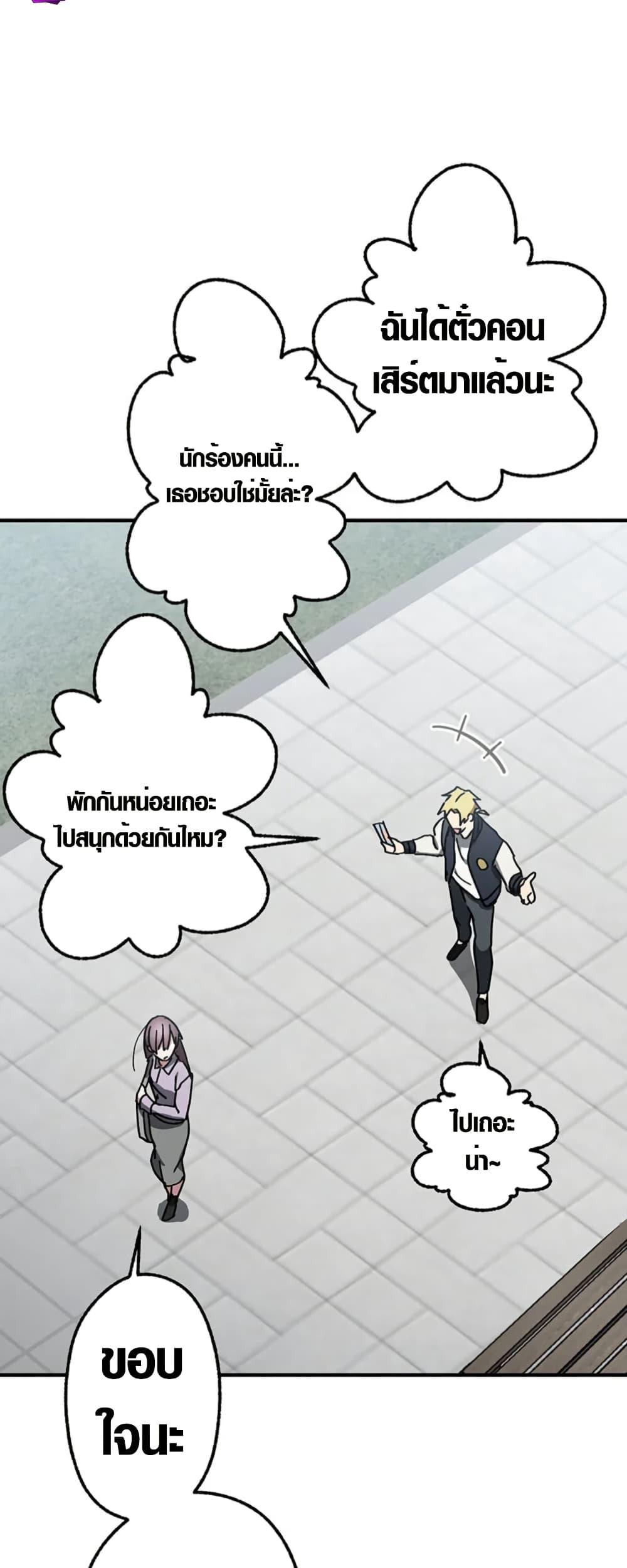 Manga-lc-com อ่านมังงะ อ่านการ์ตูน ออนไลน์ ฟรี Aristocrat’s Revenge ตอนที่ 1 2 3 4 5 6 7 8 9 10 11 12 13 14 ฟรี ไม่มีโฆษณา Manga-lc - อ่าน มังงะ อ่าน การ์ตูน ออนไลน์ อ่านมังงะ ฟรี