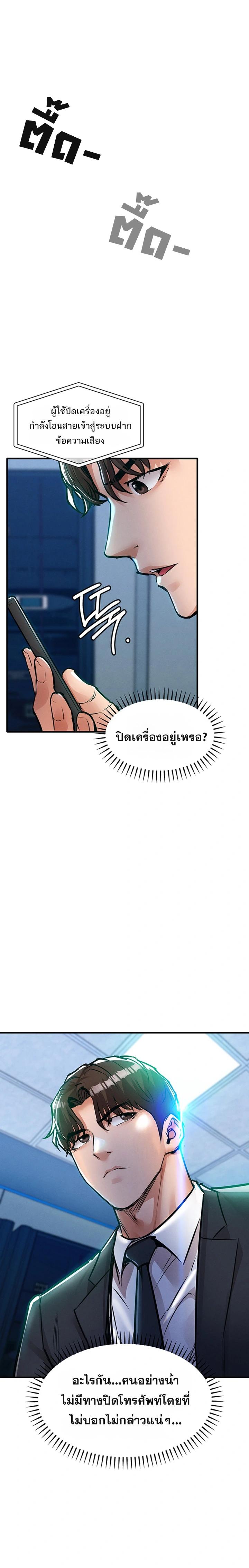 Doujin-Lc- อ่าน โดจิน มังฮวา เกาหลี ญี่ปุ่น จีน แปลไทย Glorious Homecoming ตอนที่ 1 2 3 4 5 6 7 8 9 10 11 12 13 14 ฟรี ไม่มีโฆษณา อ่าน โดจิน Manhwa เกาหลี ญี่ปุ่น จีน เรามีครบ คัดมาให้เน้นๆ โดจิน 18+ รับประกันความฟินโดย  Doujin Lc