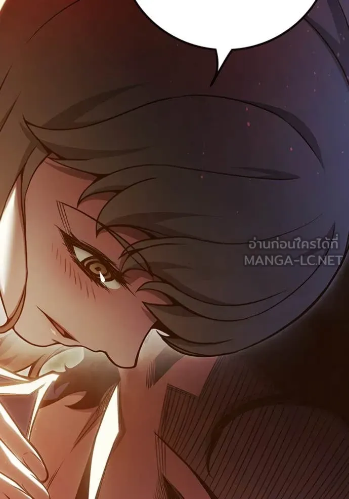 เยาวชนคนคุก ตอนที่ 55 รูปที่ 89