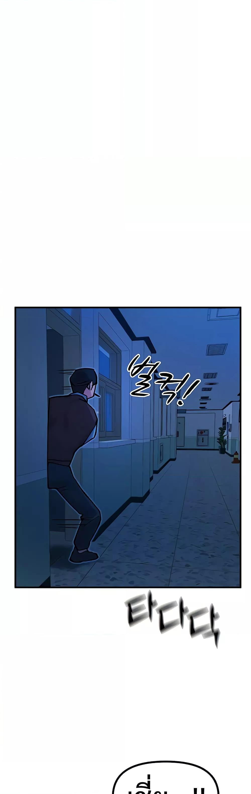 Doujin-Lc- อ่าน โดจิน มังฮวา เกาหลี ญี่ปุ่น จีน แปลไทย You Won’t Get Me Twice ตอนที่ 1 2 3 4 5 6 7 8 9 10 11 12 13 14 ฟรี ไม่มีโฆษณา อ่าน โดจิน Manhwa เกาหลี ญี่ปุ่น จีน เรามีครบ คัดมาให้เน้นๆ โดจิน 18+ รับประกันความฟินโดย  Doujin Lc