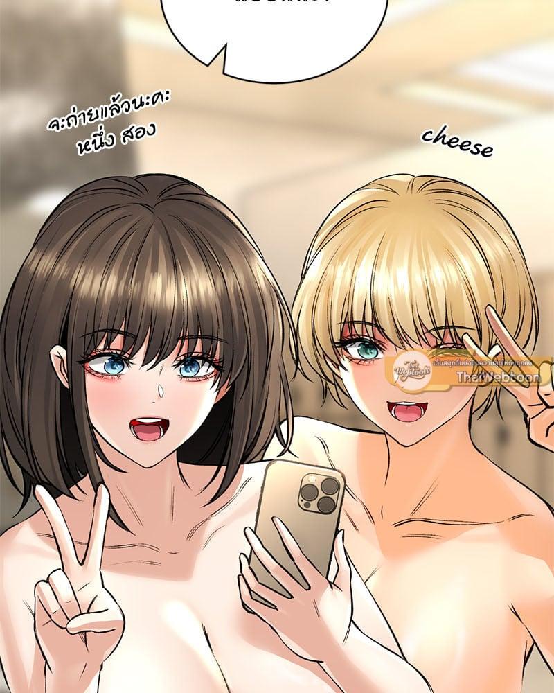 Doujin-Lc- อ่าน โดจิน มังฮวา เกาหลี ญี่ปุ่น จีน แปลไทย Herbal Love Story ตอนที่ 1 2 3 4 5 6 7 8 9 10 11 12 13 14 ฟรี ไม่มีโฆษณา อ่าน โดจิน Manhwa เกาหลี ญี่ปุ่น จีน เรามีครบ คัดมาให้เน้นๆ โดจิน 18+ รับประกันความฟินโดย  Doujin Lc