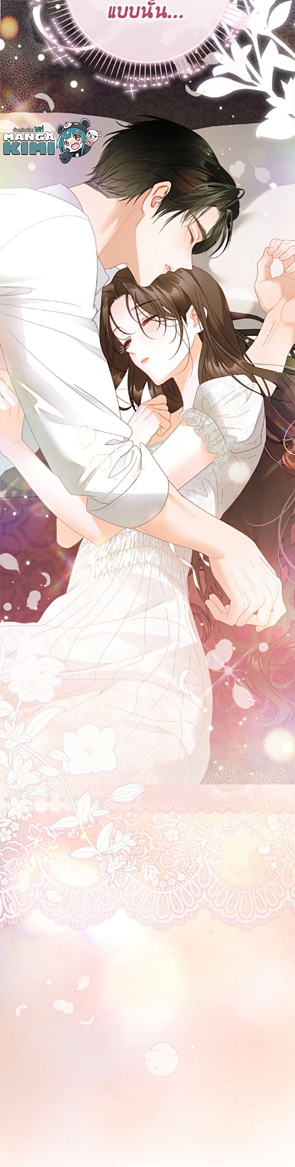Manga-lc-com อ่านมังงะ อ่านการ์ตูน ออนไลน์ ฟรี The World Without My Sister Who Everyone Loved ตอนที่ 1 2 3 4 5 6 7 8 9 10 11 12 13 14 ฟรี ไม่มีโฆษณา Manga-lc - อ่าน มังงะ อ่าน การ์ตูน ออนไลน์ อ่านมังงะ ฟรี