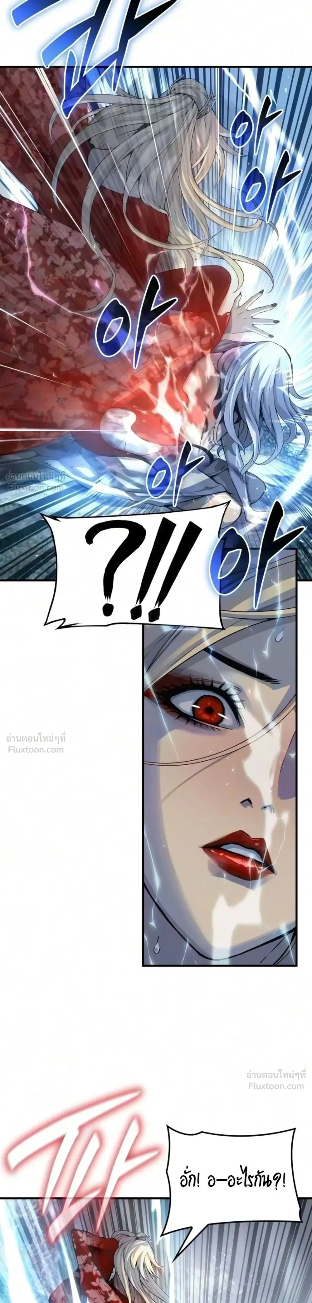 Manga-lc-com อ่านมังงะ อ่านการ์ตูน ออนไลน์ ฟรี Myst Might Mayhem ตอนที่ 1 2 3 4 5 6 7 8 9 10 11 12 13 14 ฟรี ไม่มีโฆษณา Manga-lc - อ่าน มังงะ อ่าน การ์ตูน ออนไลน์ อ่านมังงะ ฟรี