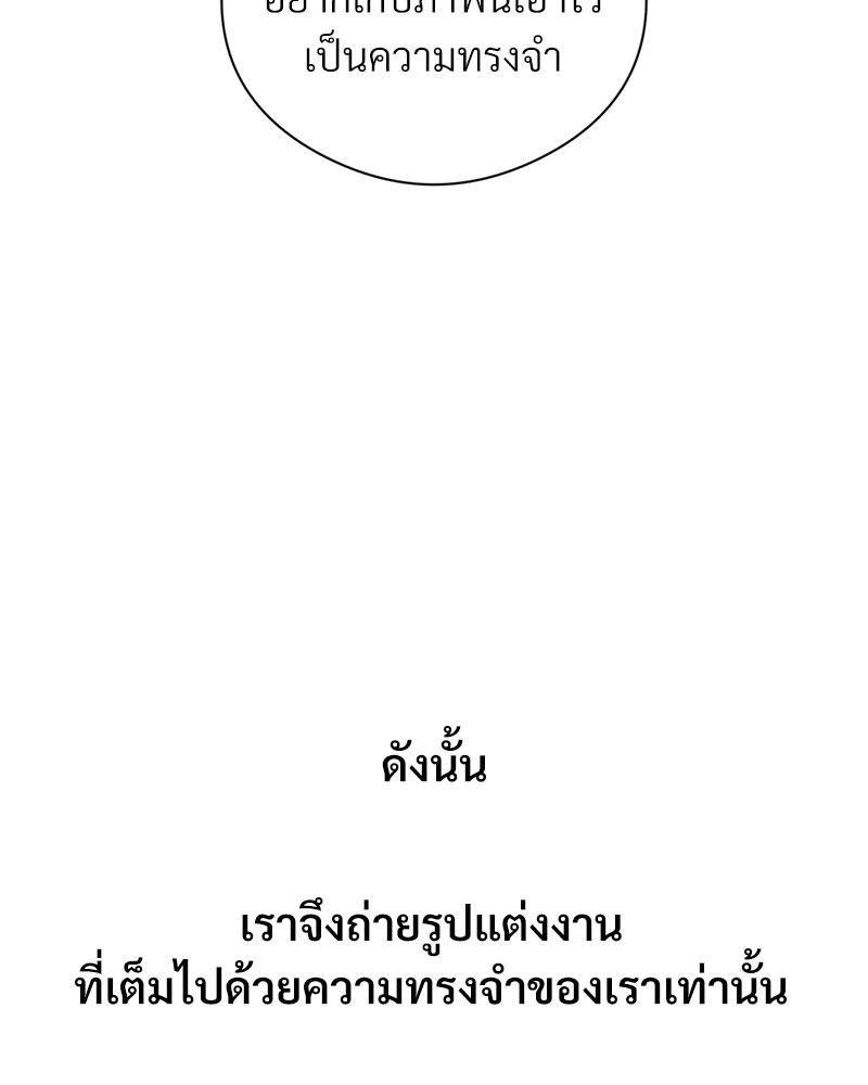 Doujin-Lc- อ่าน โดจิน มังฮวา เกาหลี ญี่ปุ่น จีน แปลไทย In Search of Love ตอนที่ 1 2 3 4 5 6 7 8 9 10 11 12 13 14 ฟรี ไม่มีโฆษณา อ่าน โดจิน Manhwa เกาหลี ญี่ปุ่น จีน เรามีครบ คัดมาให้เน้นๆ โดจิน 18+ รับประกันความฟินโดย  Doujin Lc