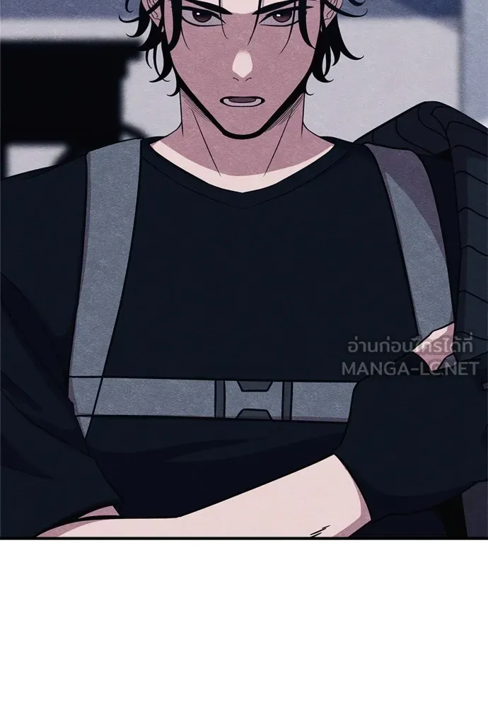 Zombie X Slasher ตอนที่ 49 รูปที่ 9