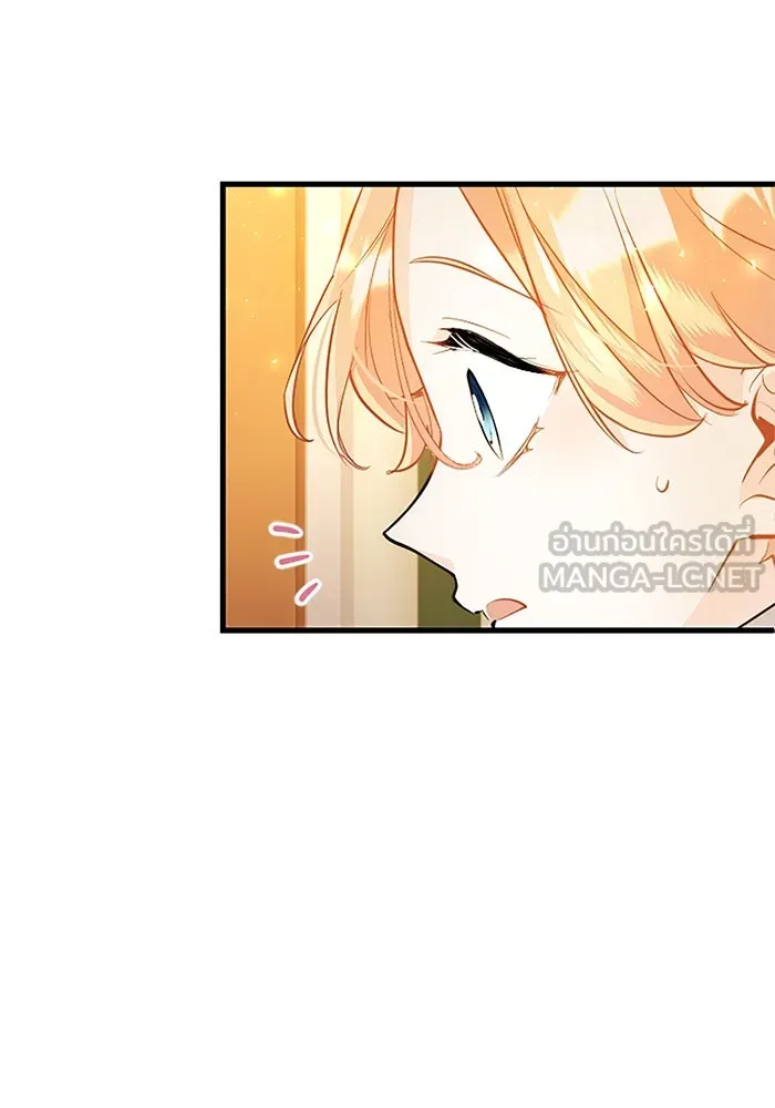 คุณหนูย้อนเวลามาเป็นอัศวิน ตอนที่ 63 รูปที่ 93