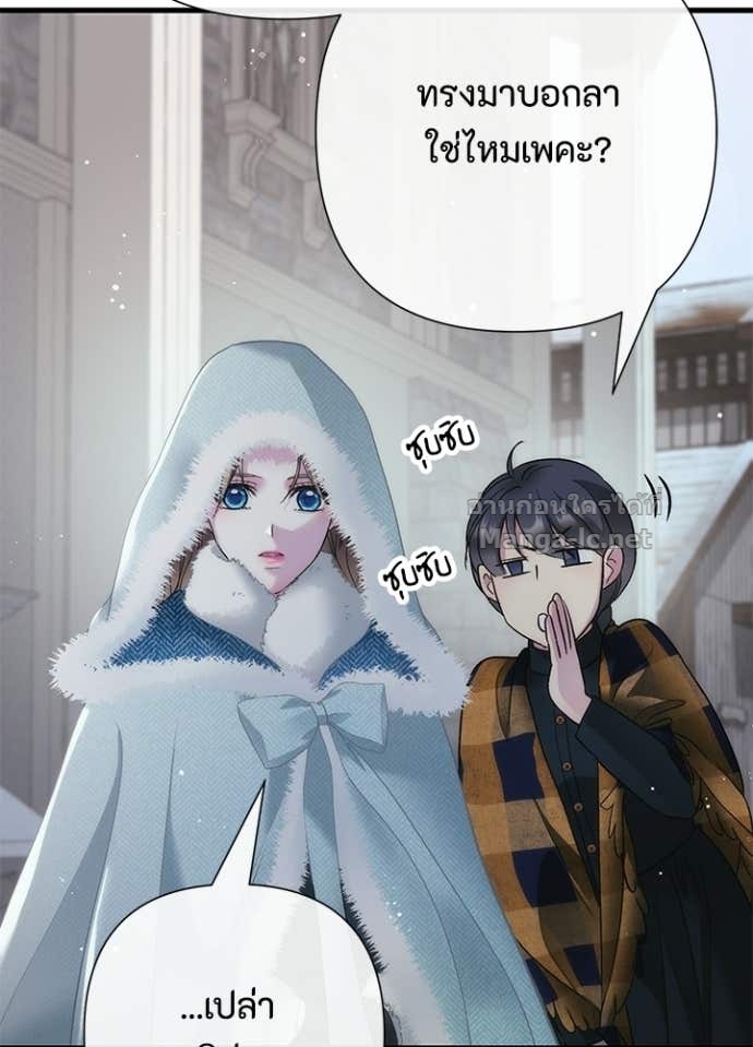 Doujin-Lc- อ่าน โดจิน มังฮวา เกาหลี ญี่ปุ่น จีน แปลไทย องค์ชายผู้อื้อฉาว ตอนที่ 1 2 3 4 5 6 7 8 9 10 11 12 13 14 ฟรี ไม่มีโฆษณา อ่าน โดจิน Manhwa เกาหลี ญี่ปุ่น จีน เรามีครบ คัดมาให้เน้นๆ โดจิน 18+ รับประกันความฟินโดย Doujin Lc