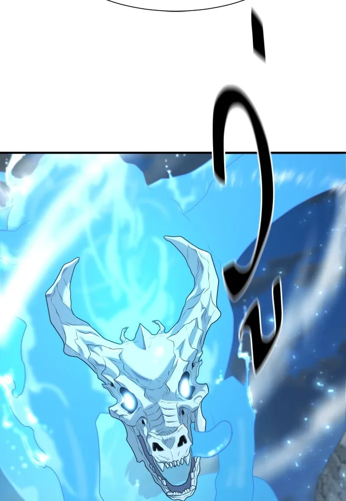 ยอดสถาปนิกผู้พิทักษ์อาณาจักร ตอนที่ 181 รูปที่ 46