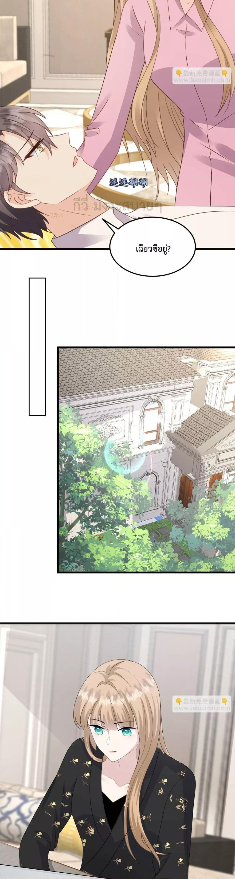 Manga-lc-com อ่านมังงะ อ่านการ์ตูน ออนไลน์ ฟรี SunsetsWithYo ตอนที่ 1 2 3 4 5 6 7 8 9 10 11 12 13 14 ฟรี ไม่มีโฆษณา Manga-lc - อ่าน มังงะ อ่าน การ์ตูน ออนไลน์ อ่านมังงะ ฟรี