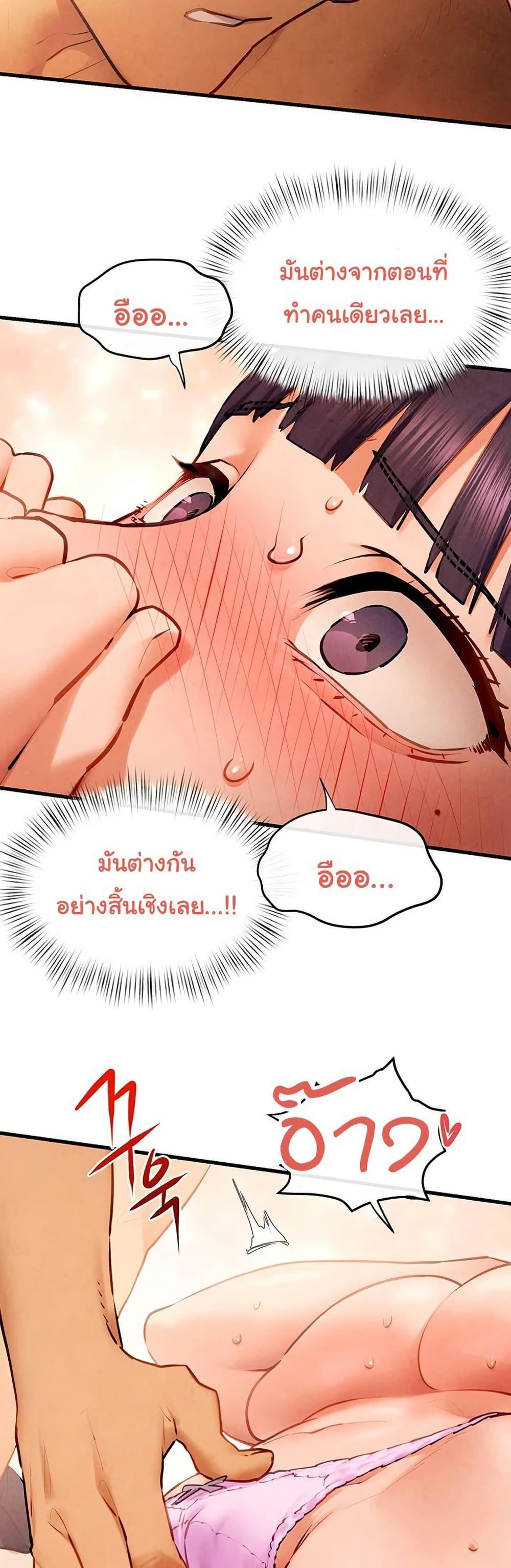 Doujin-Lc- อ่าน โดจิน มังฮวา เกาหลี ญี่ปุ่น จีน แปลไทย Moby Dick ตอนที่ 1 2 3 4 5 6 7 8 9 10 11 12 13 14 ฟรี ไม่มีโฆษณา อ่าน โดจิน Manhwa เกาหลี ญี่ปุ่น จีน เรามีครบ คัดมาให้เน้นๆ โดจิน 18+ รับประกันความฟินโดย  Doujin Lc