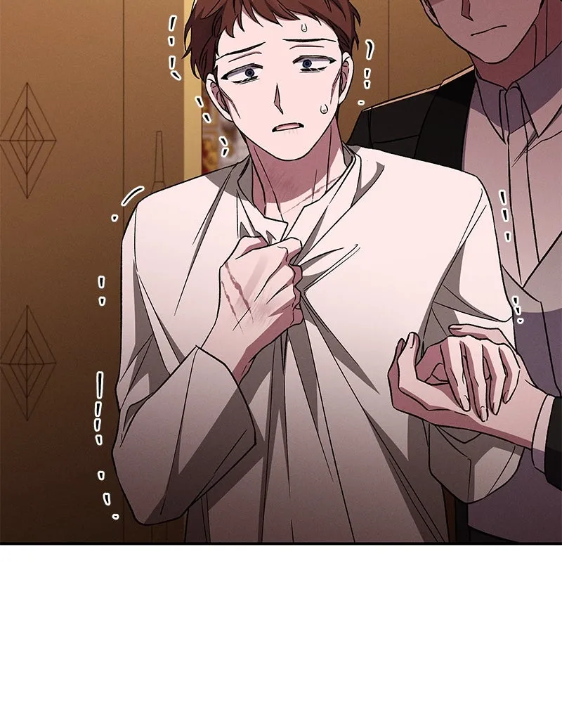 โอ้ ศัตรูที่รัก ตอนที่ 104 รูปที่ 59