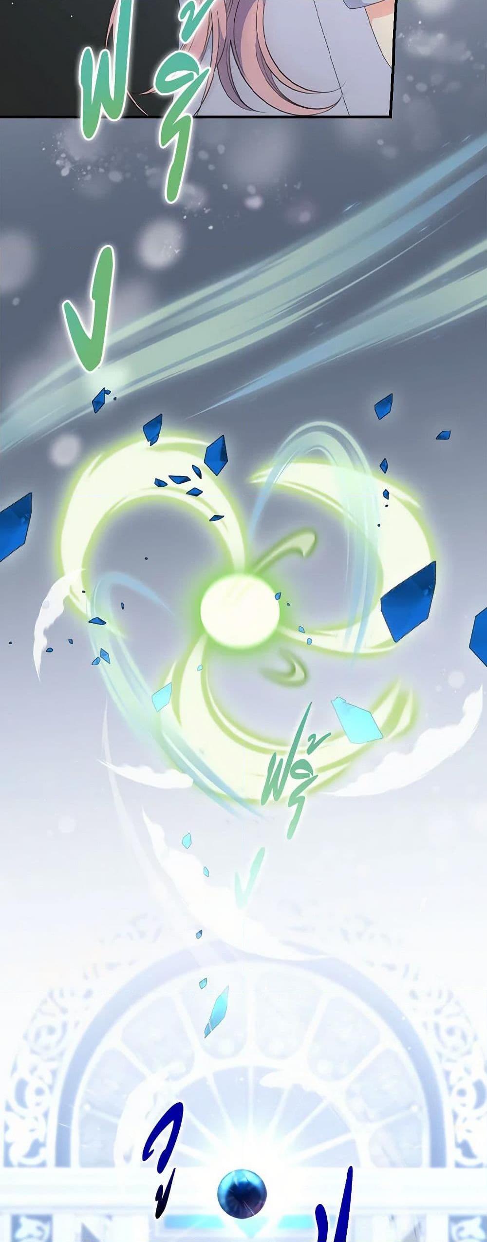 Manga-lc-com อ่านมังงะ อ่านการ์ตูน ออนไลน์ ฟรี Duchess in the Glass House ตอนที่ 1 2 3 4 5 6 7 8 9 10 11 12 13 14 ฟรี ไม่มีโฆษณา Manga-lc - อ่าน มังงะ อ่าน การ์ตูน ออนไลน์ อ่านมังงะ ฟรี