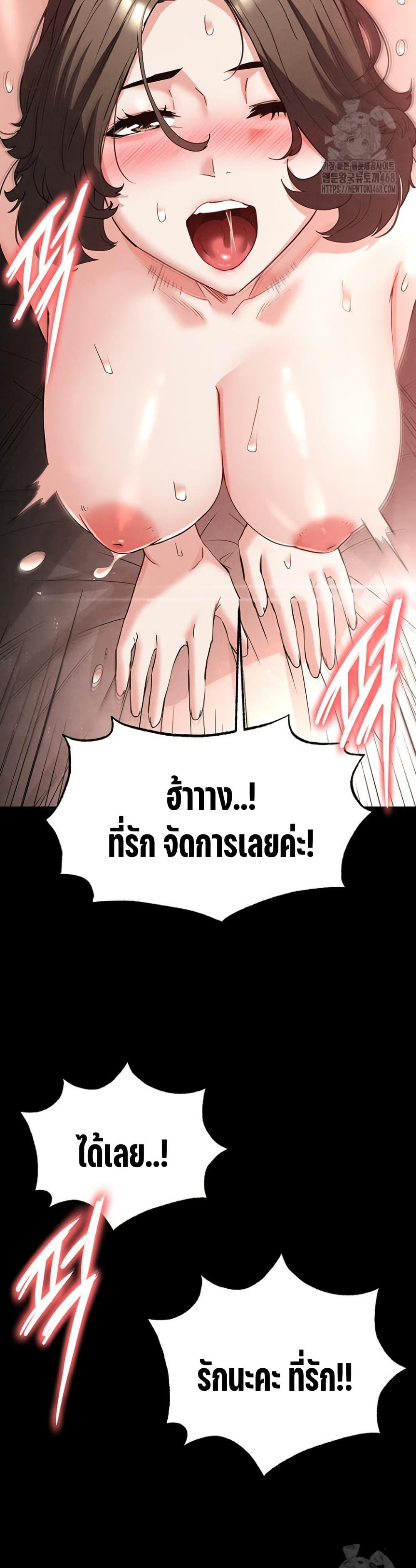 Doujin-Lc- อ่าน โดจิน มังฮวา เกาหลี ญี่ปุ่น จีน แปลไทย Human Scum ตอนที่ 1 2 3 4 5 6 7 8 9 10 11 12 13 14 ฟรี ไม่มีโฆษณา อ่าน โดจิน Manhwa เกาหลี ญี่ปุ่น จีน เรามีครบ คัดมาให้เน้นๆ โดจิน 18+ รับประกันความฟินโดย  Doujin Lc