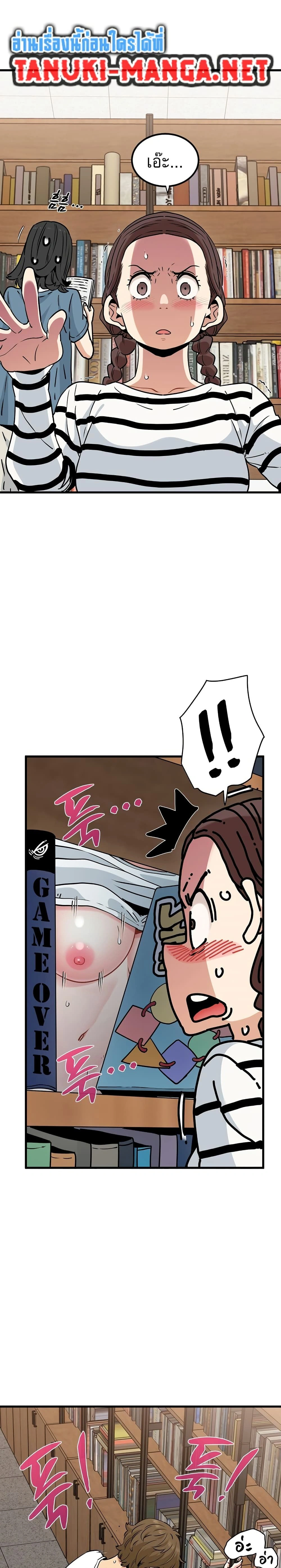 Doujin-Lc- อ่าน โดจิน มังฮวา เกาหลี ญี่ปุ่น จีน แปลไทย The Turning Point จุดเปลี่ยน ตอนที่ 1 2 3 4 5 6 7 8 9 10 11 12 13 14 ฟรี ไม่มีโฆษณา อ่าน โดจิน Manhwa เกาหลี ญี่ปุ่น จีน เรามีครบ คัดมาให้เน้นๆ โดจิน 18+ รับประกันความฟินโดย  Doujin Lc