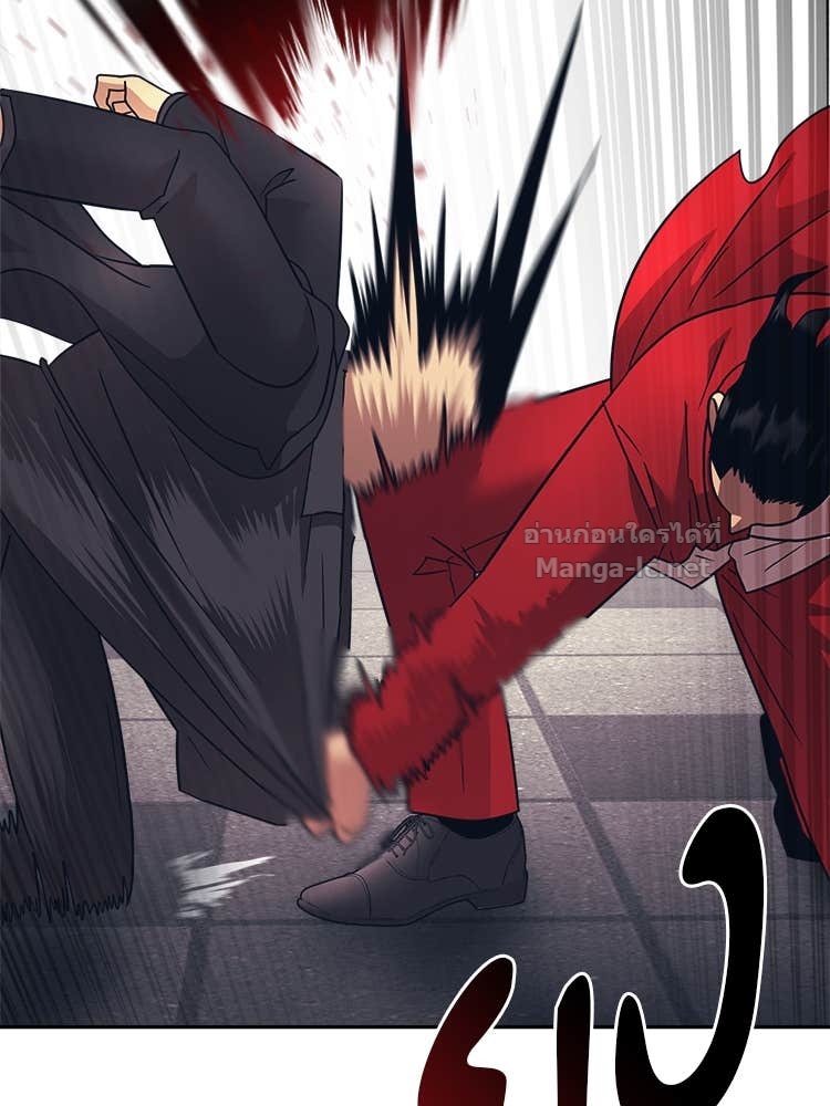 Doujin-Lc- อ่าน โดจิน มังฮวา เกาหลี ญี่ปุ่น จีน แปลไทย โคตรแกร่ง ตอนที่ 1 2 3 4 5 6 7 8 9 10 11 12 13 14 ฟรี ไม่มีโฆษณา อ่าน โดจิน Manhwa เกาหลี ญี่ปุ่น จีน เรามีครบ คัดมาให้เน้นๆ โดจิน 18+ รับประกันความฟินโดย Doujin Lc