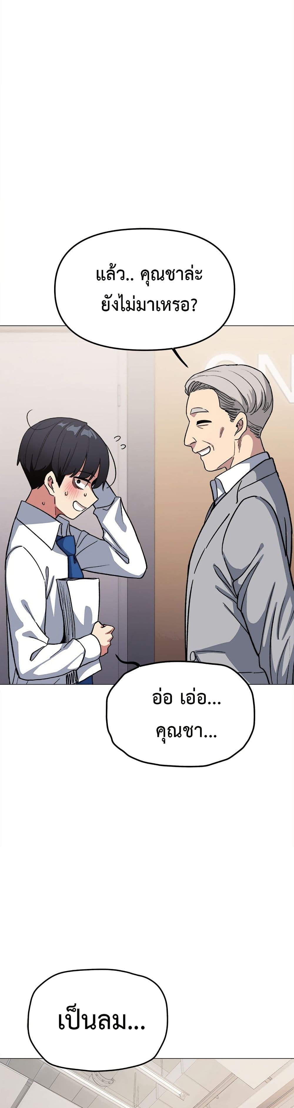 Doujin-Lc- อ่าน โดจิน มังฮวา เกาหลี ญี่ปุ่น จีน แปลไทย Stop Smoking ตอนที่ 1 2 3 4 5 6 7 8 9 10 11 12 13 14 ฟรี ไม่มีโฆษณา อ่าน โดจิน Manhwa เกาหลี ญี่ปุ่น จีน เรามีครบ คัดมาให้เน้นๆ โดจิน 18+ รับประกันความฟินโดย  Doujin Lc