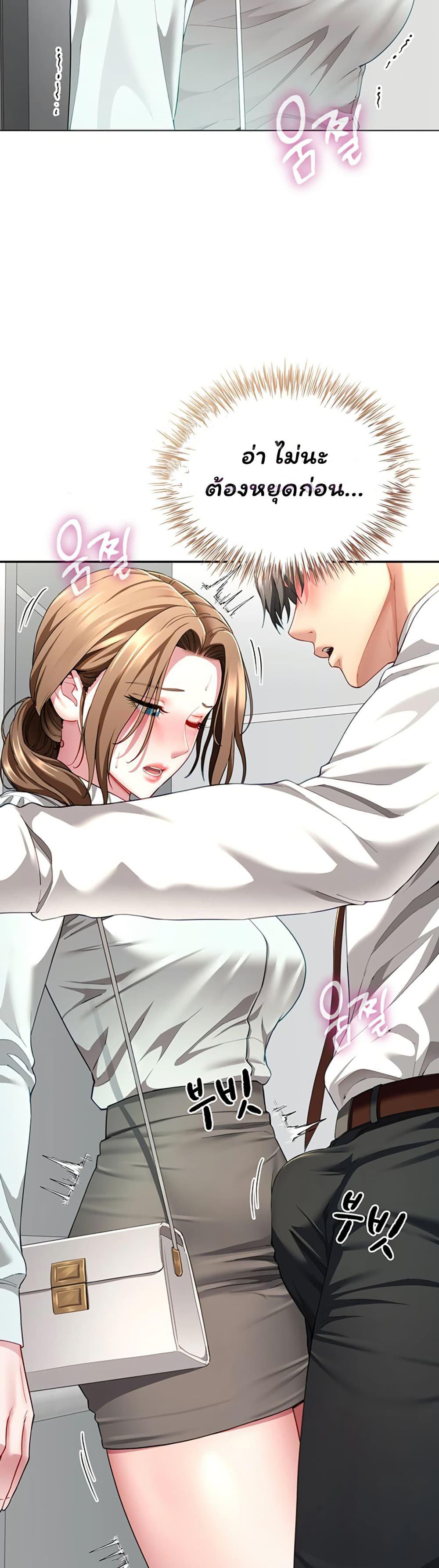 Doujin-Lc- อ่าน โดจิน มังฮวา เกาหลี ญี่ปุ่น จีน แปลไทย The Lovers Were ตอนที่ 1 2 3 4 5 6 7 8 9 10 11 12 13 14 ฟรี ไม่มีโฆษณา อ่าน โดจิน Manhwa เกาหลี ญี่ปุ่น จีน เรามีครบ คัดมาให้เน้นๆ โดจิน 18+ รับประกันความฟินโดย  Doujin Lc