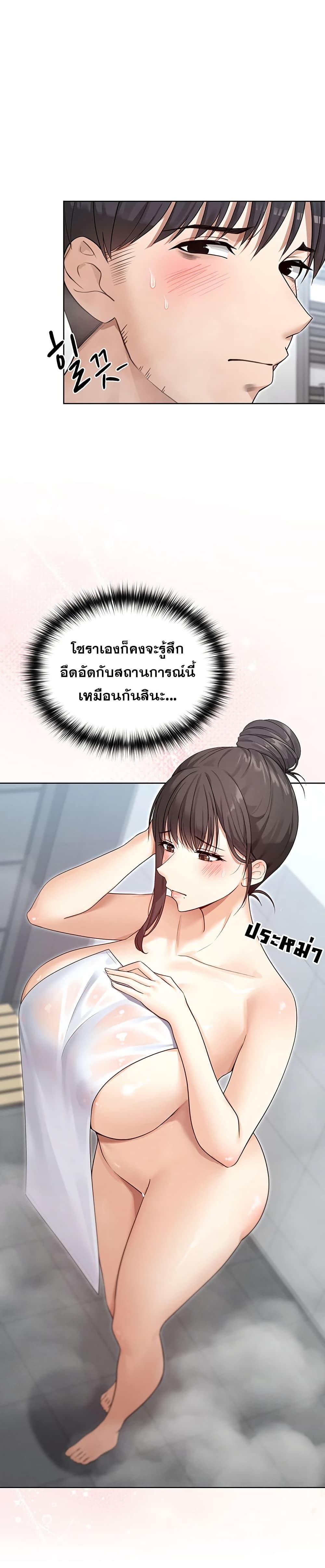 Doujin-Lc- อ่าน โดจิน มังฮวา เกาหลี ญี่ปุ่น จีน แปลไทย Magical Wife ตอนที่ 1 2 3 4 5 6 7 8 9 10 11 12 13 14 ฟรี ไม่มีโฆษณา อ่าน โดจิน Manhwa เกาหลี ญี่ปุ่น จีน เรามีครบ คัดมาให้เน้นๆ โดจิน 18+ รับประกันความฟินโดย  Doujin Lc
