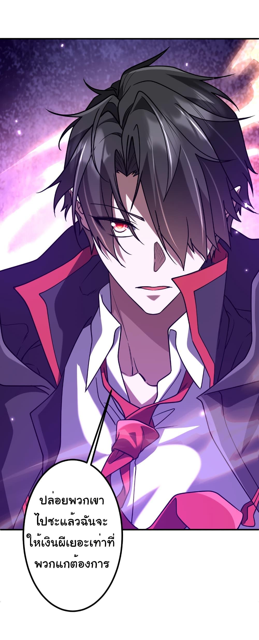 Manga-lc-com อ่านมังงะ อ่านการ์ตูน ออนไลน์ ฟรี Start with Trillions of Coins ตอนที่ 1 2 3 4 5 6 7 8 9 10 11 12 13 14 ฟรี ไม่มีโฆษณา Manga-lc - อ่าน มังงะ อ่าน การ์ตูน ออนไลน์ อ่านมังงะ ฟรี