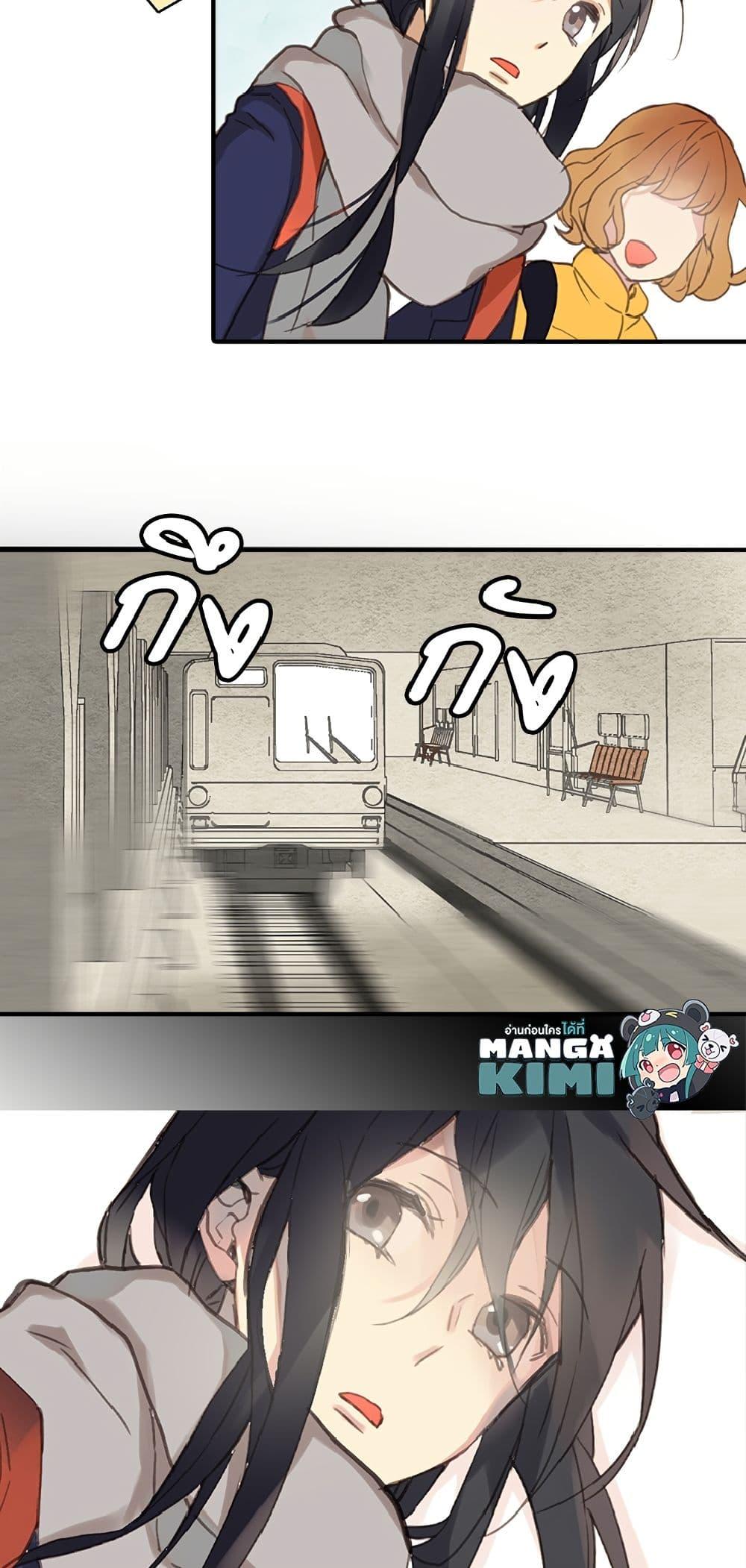 Manga-lc-com อ่านมังงะ อ่านการ์ตูน ออนไลน์ ฟรี Isekai Empress ตอนที่ 1 2 3 4 5 6 7 8 9 10 11 12 13 14 ฟรี ไม่มีโฆษณา Manga-lc - อ่าน มังงะ อ่าน การ์ตูน ออนไลน์ อ่านมังงะ ฟรี