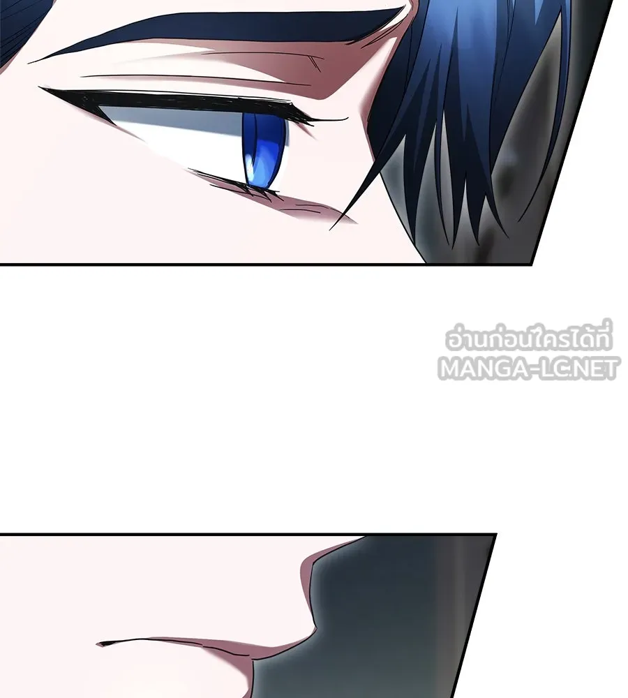 สัญญารักฉบับสุดท้าย ตอนที่ 20 รูปที่ 90