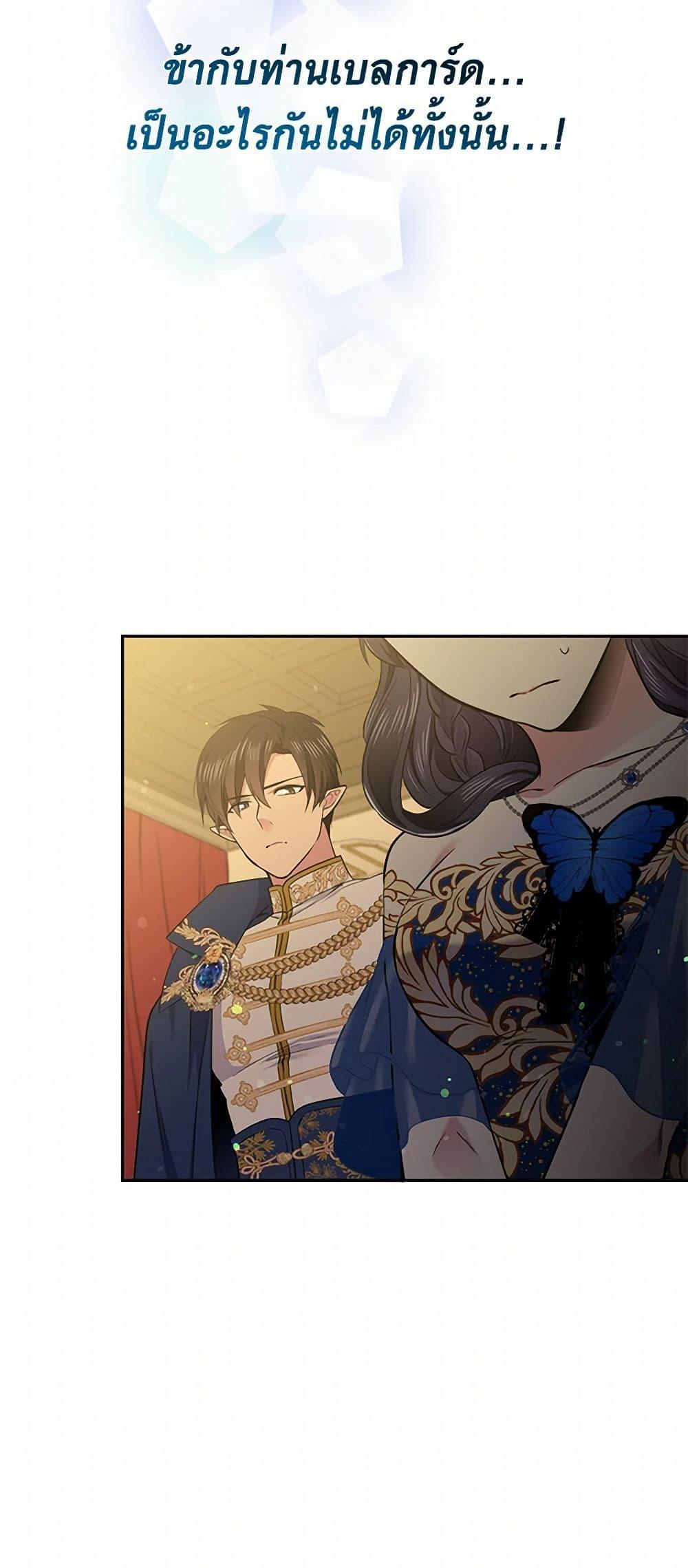 Manga-lc-com อ่านมังงะ อ่านการ์ตูน ออนไลน์ ฟรี My Goal is to Live a Long ตอนที่ 1 2 3 4 5 6 7 8 9 10 11 12 13 14 ฟรี ไม่มีโฆษณา Manga-lc - อ่าน มังงะ อ่าน การ์ตูน ออนไลน์ อ่านมังงะ ฟรี