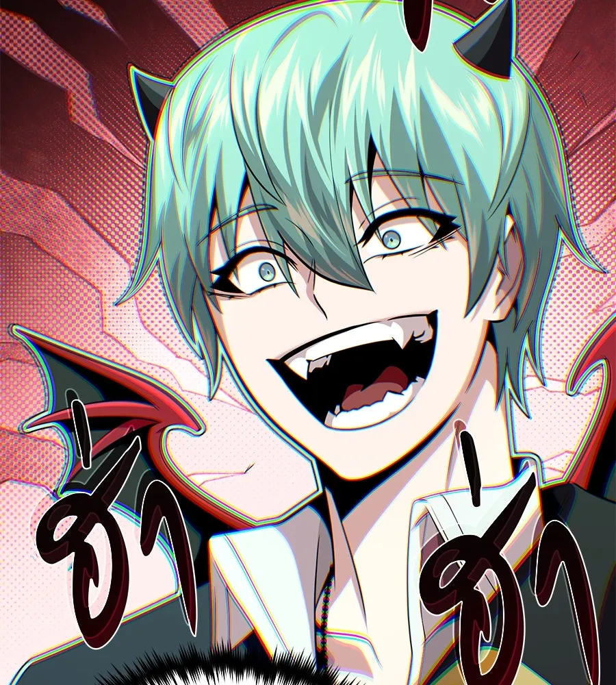 จอมเวทเกิดใหม่ในรอบ 66666 ปี ตอนที่ 151 รูปที่ 26