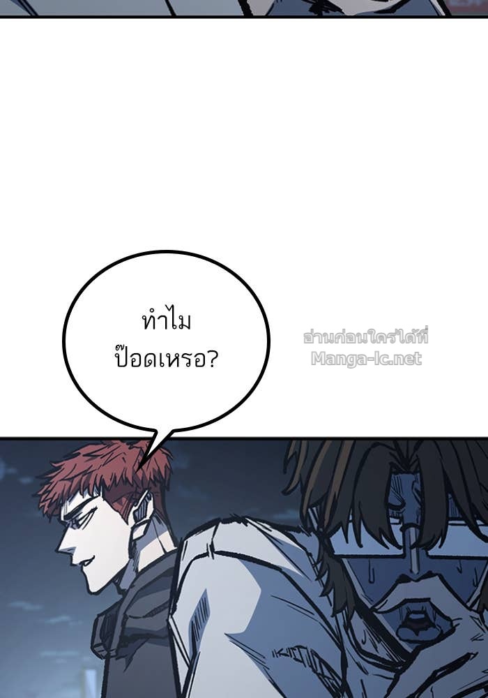 Doujin-Lc- อ่าน โดจิน มังฮวา เกาหลี ญี่ปุ่น จีน แปลไทย HECTOPASCAL ตอนที่ 1 2 3 4 5 6 7 8 9 10 11 12 13 14 ฟรี ไม่มีโฆษณา อ่าน โดจิน Manhwa เกาหลี ญี่ปุ่น จีน เรามีครบ คัดมาให้เน้นๆ โดจิน 18+ รับประกันความฟินโดย Doujin Lc
